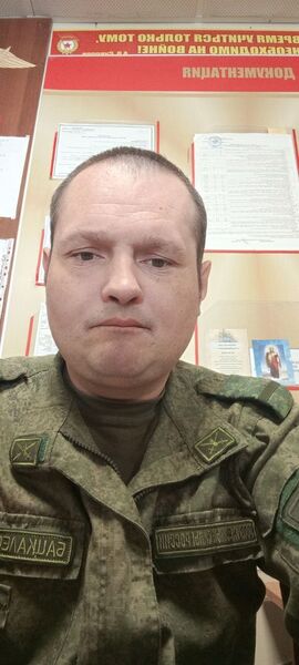  ,   Vovnchik, 33 ,   ,   
