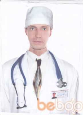  ,   Ivan, 52 ,   