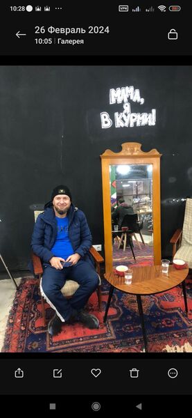  ,   Ibragim, 43 ,   ,   