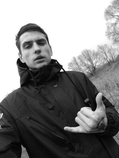  ,   Dima, 25 ,   ,   , c 