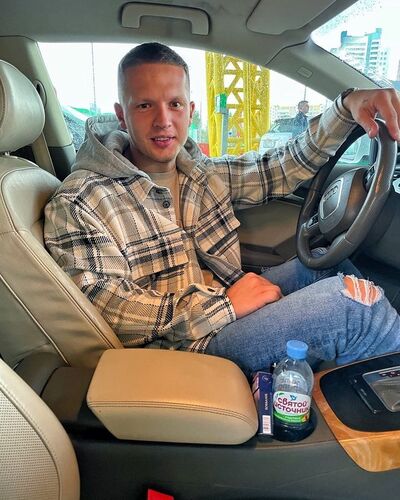  ,   Artem, 29 ,   ,   