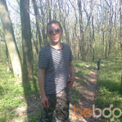  ,   Serghei, 36 ,   