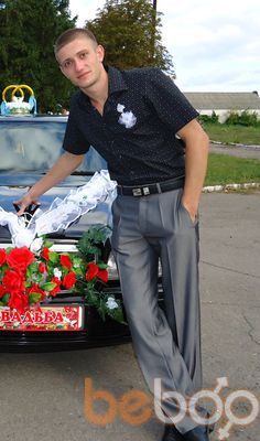  ,   Alexandr, 36 ,   