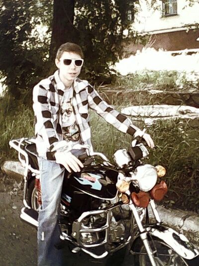  ,   Nik, 31 ,   