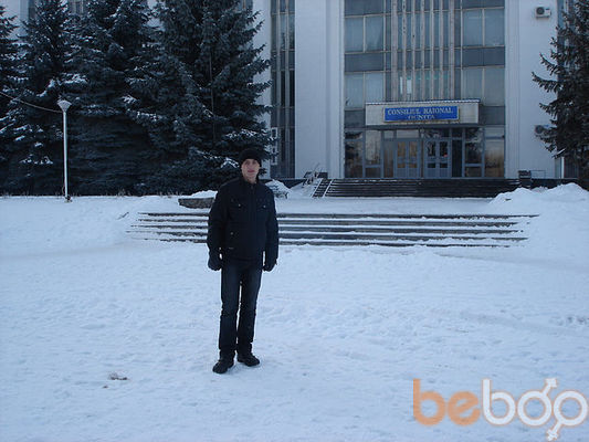  ,   Dima, 33 ,   