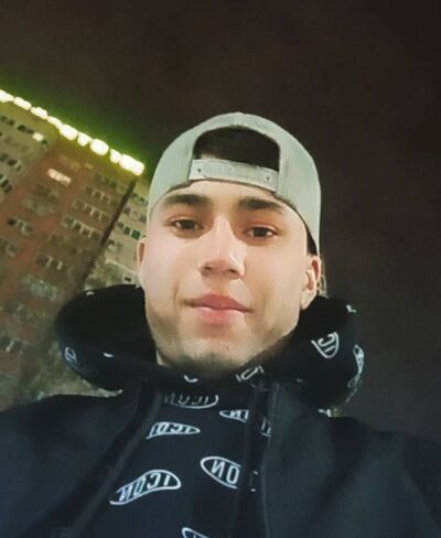  --,   Maga, 25 ,   ,   