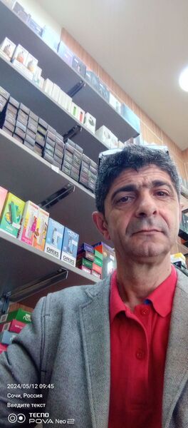  ,   Ali, 50 ,   ,   