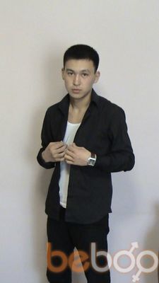  ,   Damir, 32 ,  