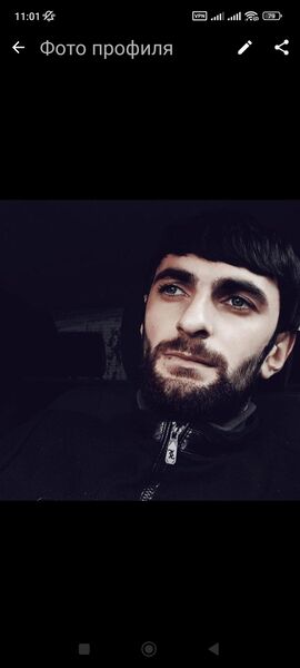  ,   Beno, 28 ,   ,   