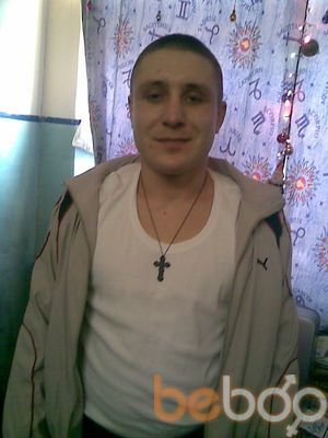 ���������� ������, ���� ������� �����26, 39 ���, ������������ ��� ������