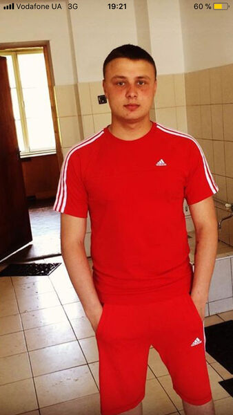  ,   Max Bistrikh, 33 ,   ,   , c 