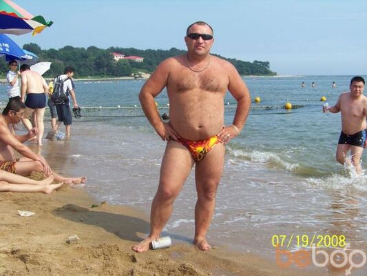  ,   Olegxxx, 57 ,  