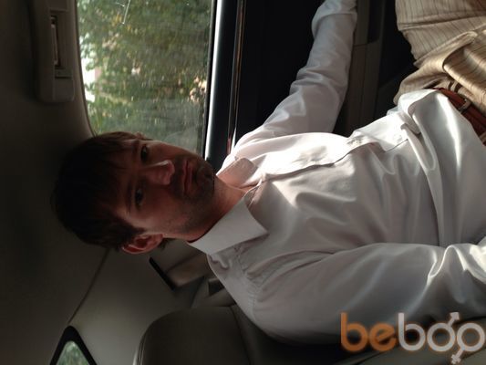 ���������� ���������, ���� ������� ���, 38 ���, ������������ ��� ������