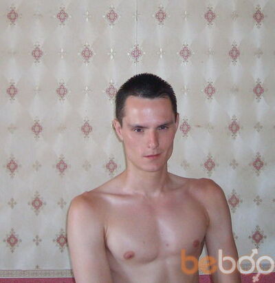  ,   Atndmg, 37 ,   