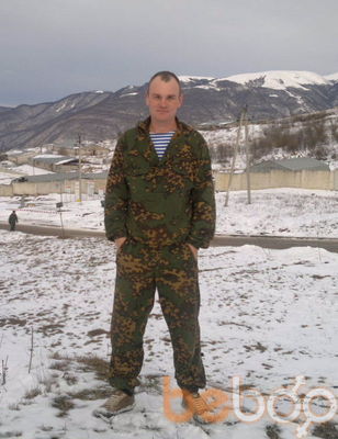  ,   Nazar, 45 ,   