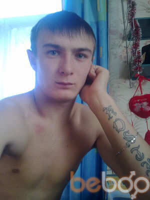  ,   Dj Shina, 34 ,  