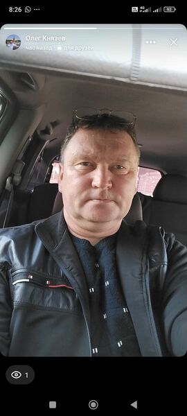  ,   Oleg, 52 ,   