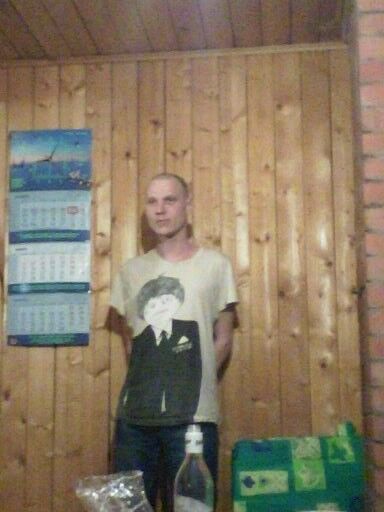  ,   SCHAUKELS, 42 ,   ,   , c 