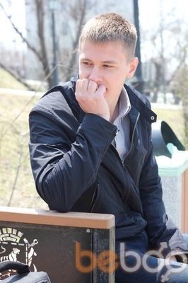 ���������� �����-���������, ���� ������� �����, 38 ���, ������������ ��� ������