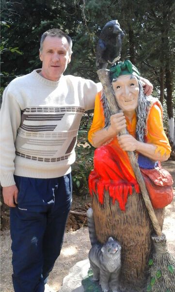  ,   , 54 ,   ,   , c , 