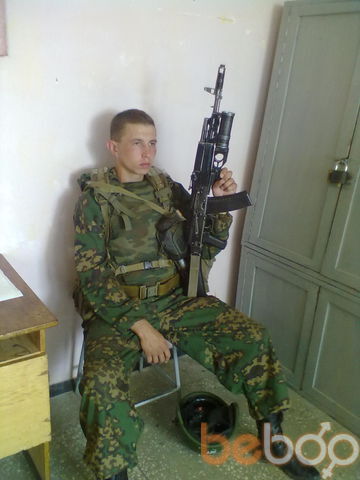  -,   , 38 ,   