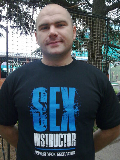  ,   Lovesex, 44 ,   ,   , c 