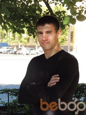 ���������� �����-���������, ���� ������� �������, 34 ����, ������������ ��� ������, ����� � ���������, c�������� ���������