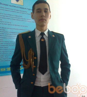  ,   Darhan, 33 ,   ,   , c 
