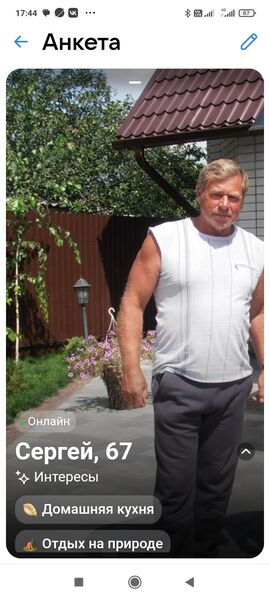  ,   Sergey, 68 ,   ,   , 