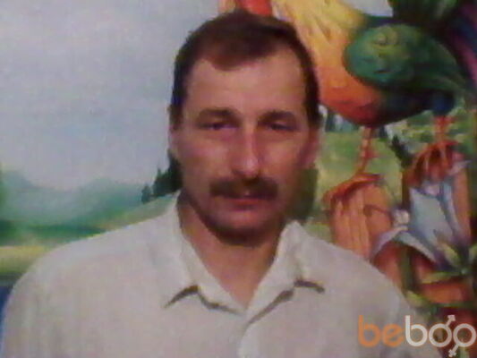  ,   Ivan, 46 ,   