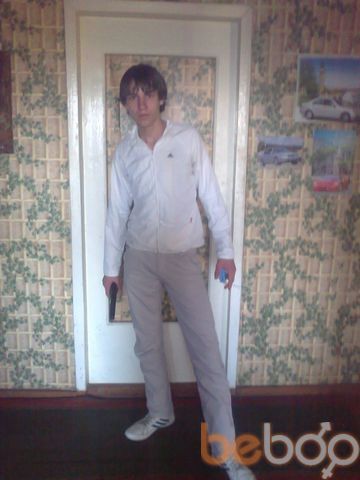  ,   Artur, 32 ,   ,   , c 