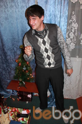  ,   Dmitriy, 38 ,   