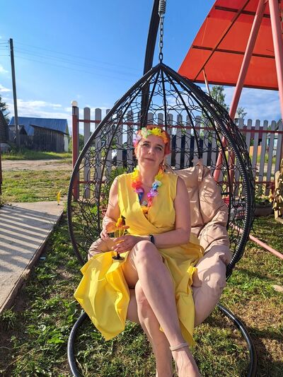  ,   Lana, 46 ,   ,   , c , 