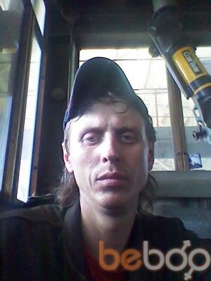  ,   Lesha, 46 ,   