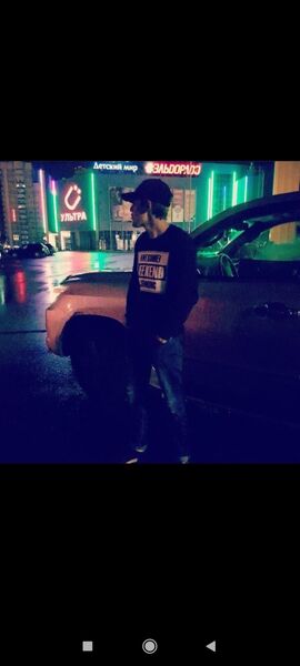  ,   Slava, 28 ,   ,   , c 