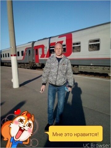  14492100  Aleks, 42 ,    