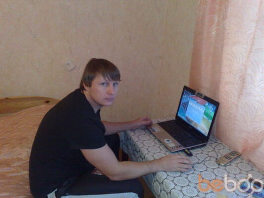  ,   Saxaru, 43 ,  
