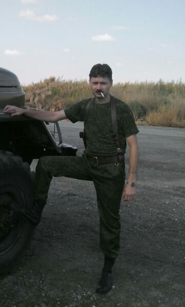  ,   Sergei, 48 ,   