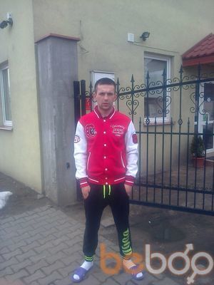  ,   Roman, 33 ,   