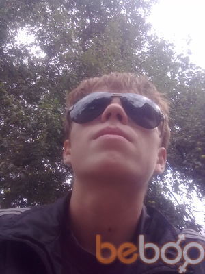  ,   Max, 31 ,   ,   , c 