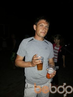  ,   ARTEM, 40 ,   , 
