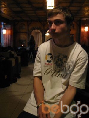  ,   Shoon, 32 ,   