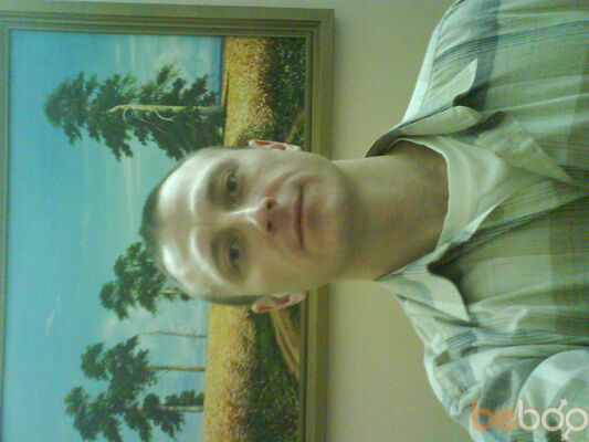  ,   Bads, 51 ,   