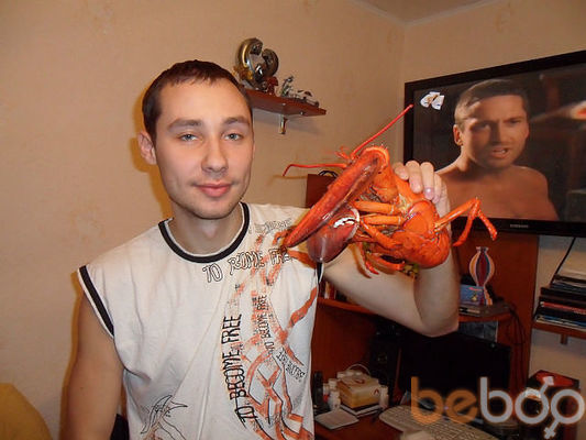  ,   Sybastian, 39 ,   