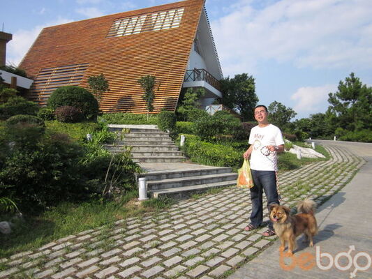  ,   Zxzxdjy, 43 ,   ,   , c 