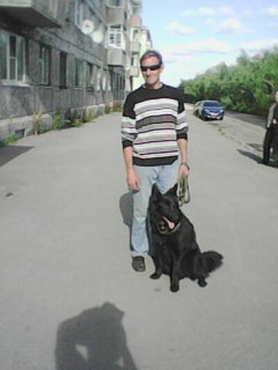  ,   Angrei, 53 ,   c 