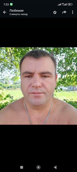  ,   Aalex, 43 ,   ,   
