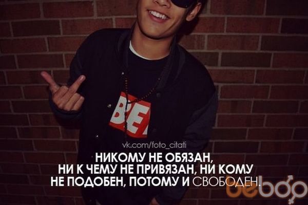 ���������� ������ ���, ���� ������� ��������, 43 ����, ������������ ��� ������