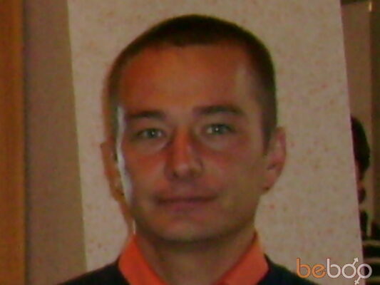  ,   Marich, 45 ,   