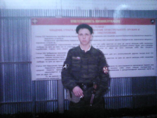  ,   , 38 ,   